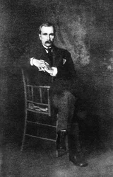 John Davison Rockefeller (1839-1937)